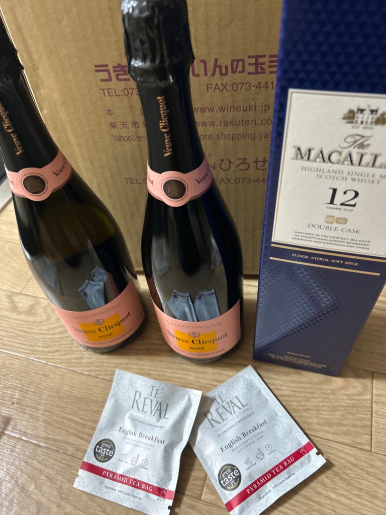 正規品 箱入】マッカラン ダブルカスク 12年 ヨーロピアン
