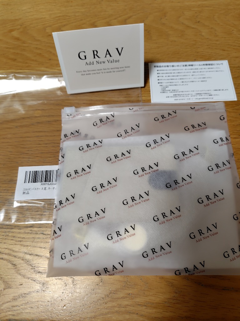 1件目のレビュー画像 | 0