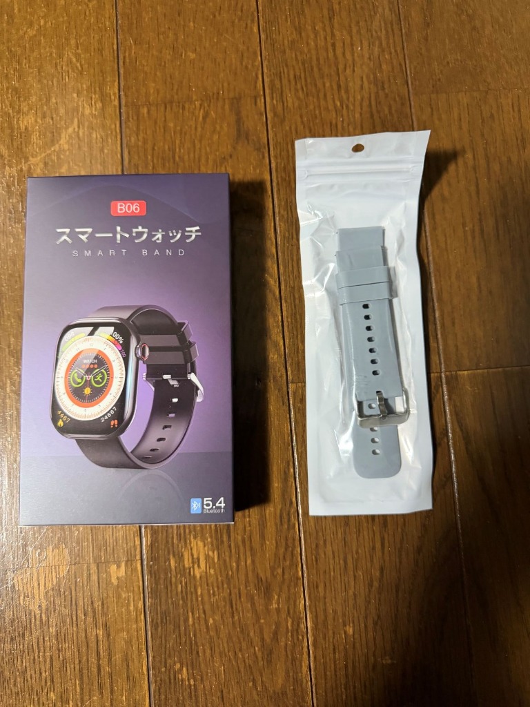 全体のレビュー画像 | 8-0