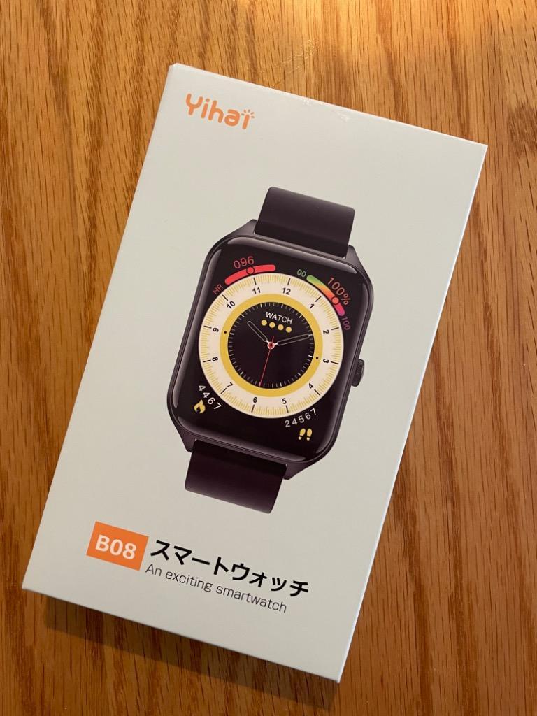 スマートウォッチ Yihai B08 ブラック 新品未開封 - その他