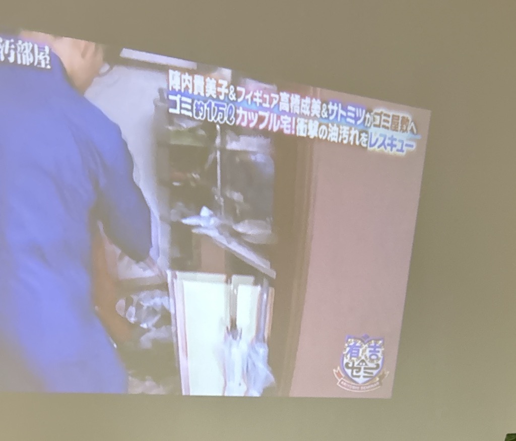 1件目のレビュー画像 | 0