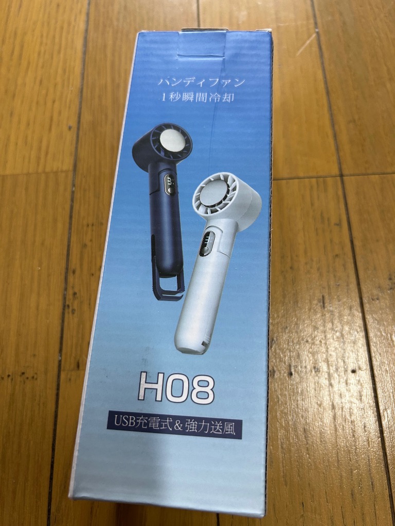 レビュー画像