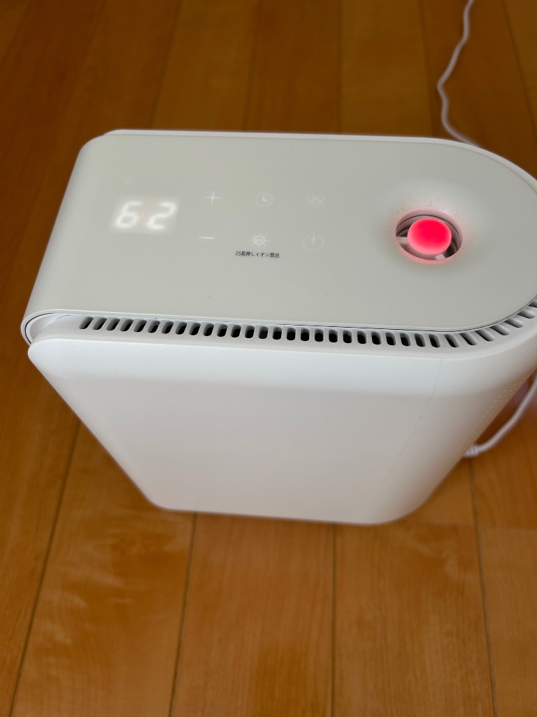 クーポンで6,980円」除湿機 空気清浄機 除湿加湿両用 1台3役 大