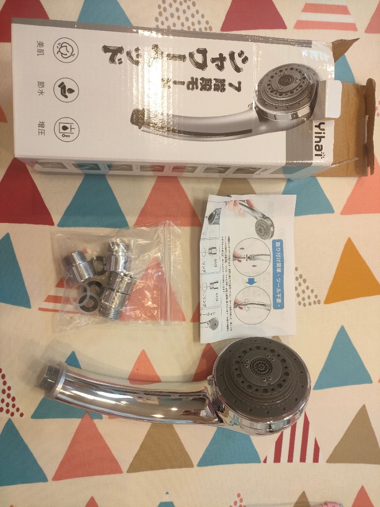レビュー画像