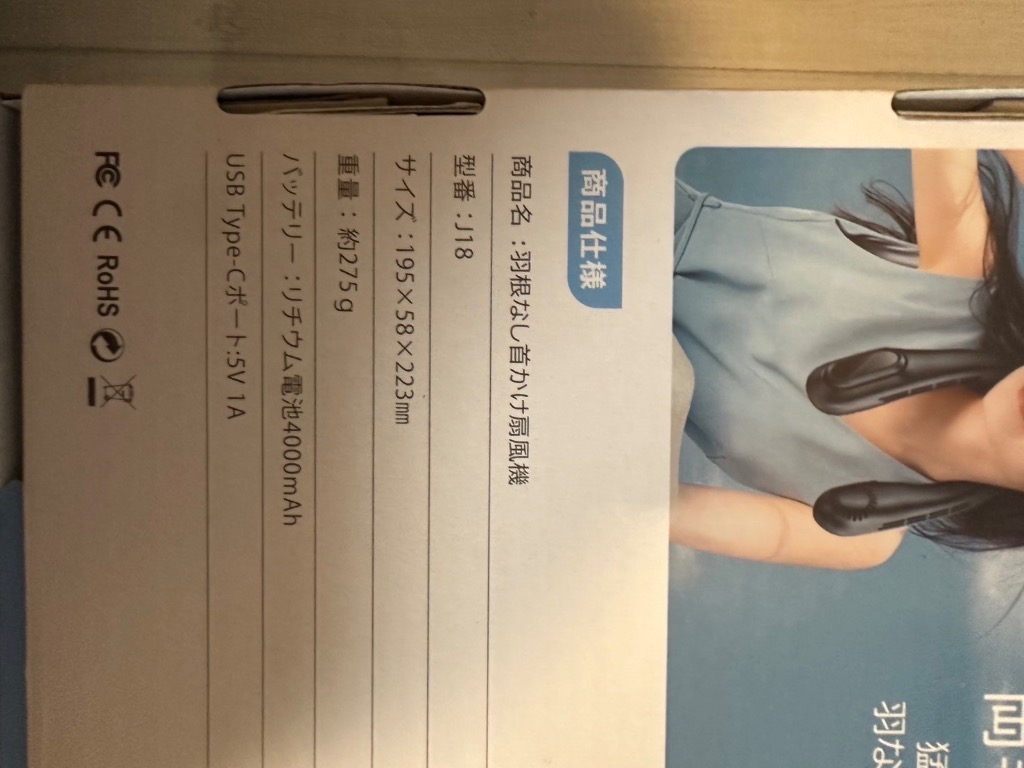 3件目のレビュー画像 | 1