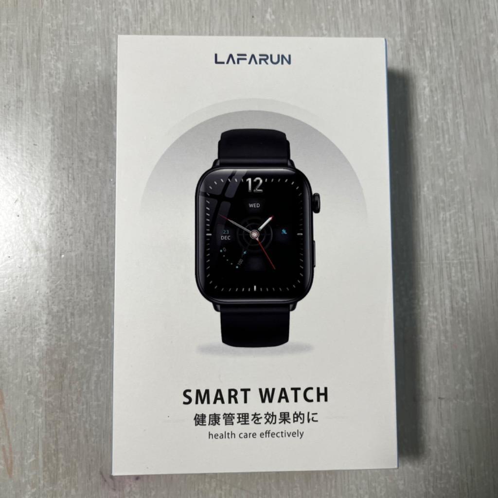 LAFARUN スマートウォッチ K08 - 腕時計(デジタル)