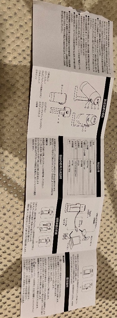 レビュー画像