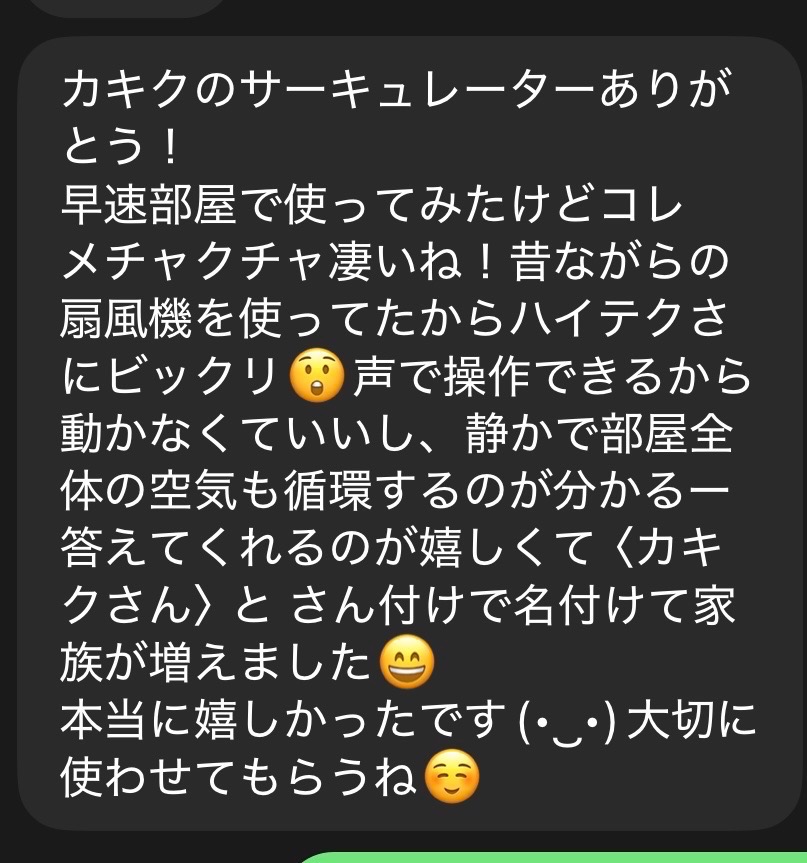 レビュー画像