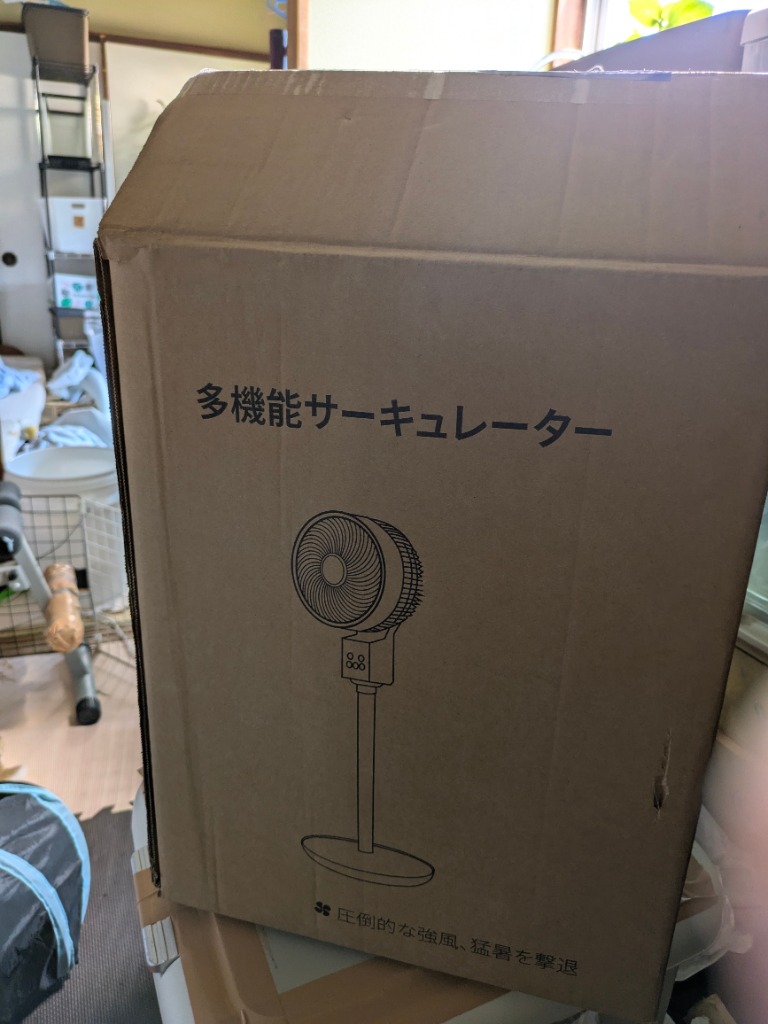 レビュー画像