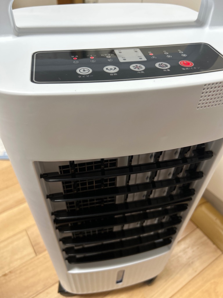 Joyhouse 「母の日限定クーポンで10,999円」冷風機 扇風機