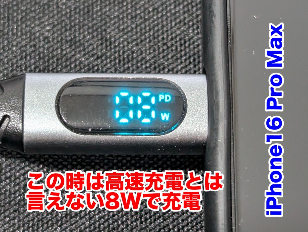 全体のレビュー画像 | 1-4