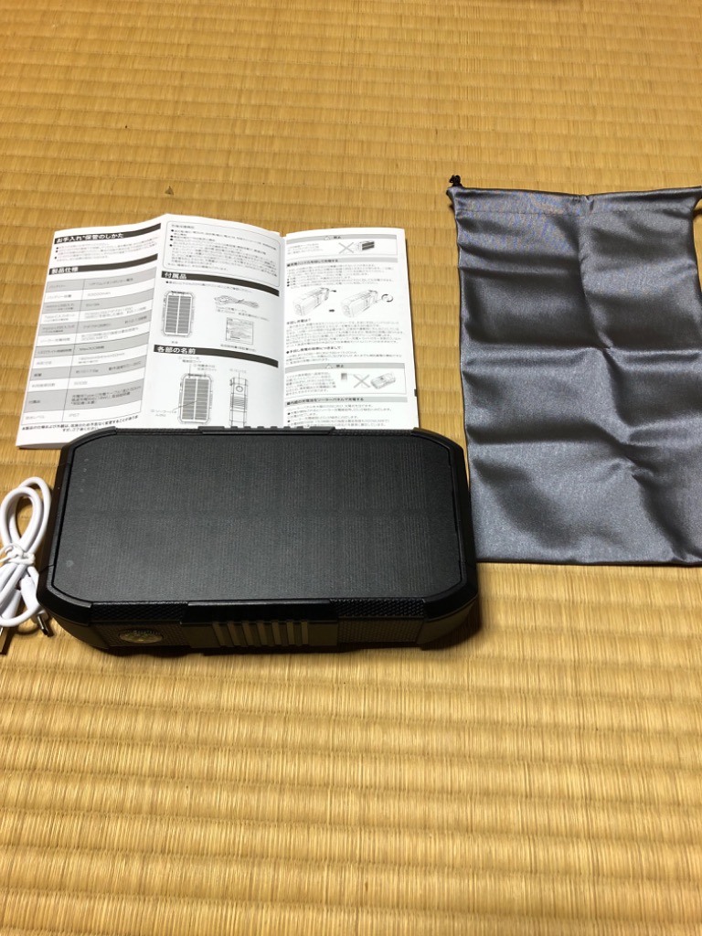 レビュー画像
