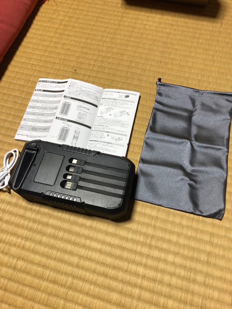 レビュー画像