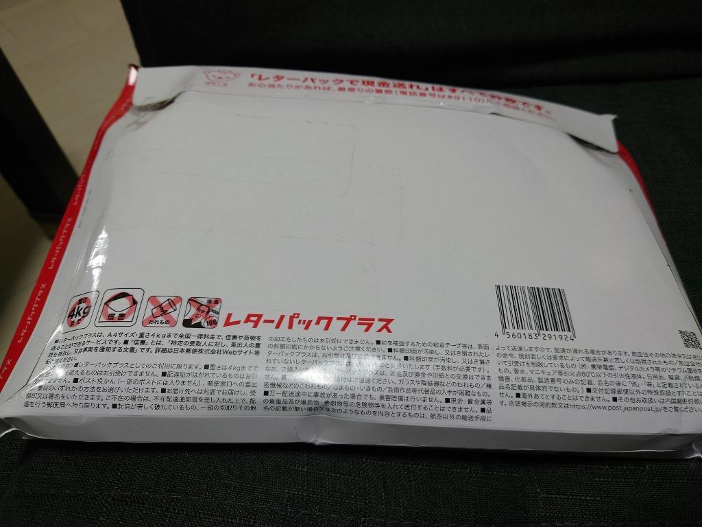 1件目のレビュー画像 | 0