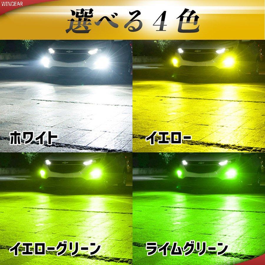 爆光 LED 緑 グリーン HB3 HB4 フォグランプ バルブ アップル