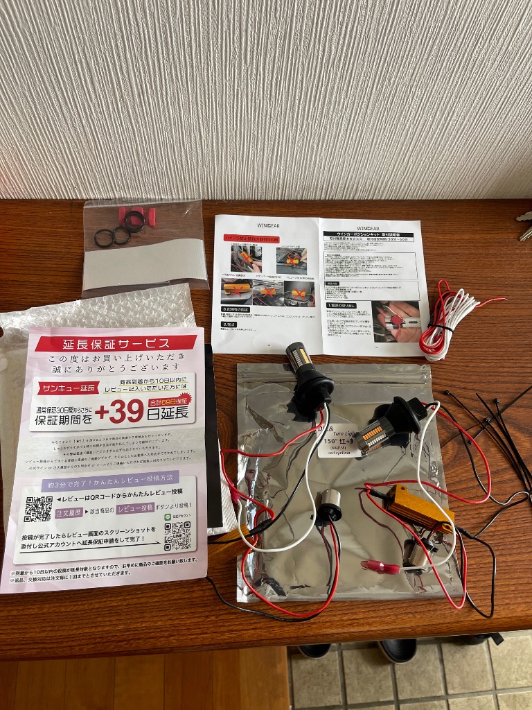 全体のレビュー画像 | 0-0