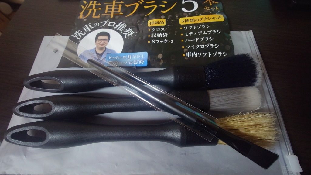 5件目のレビュー画像 | 0
