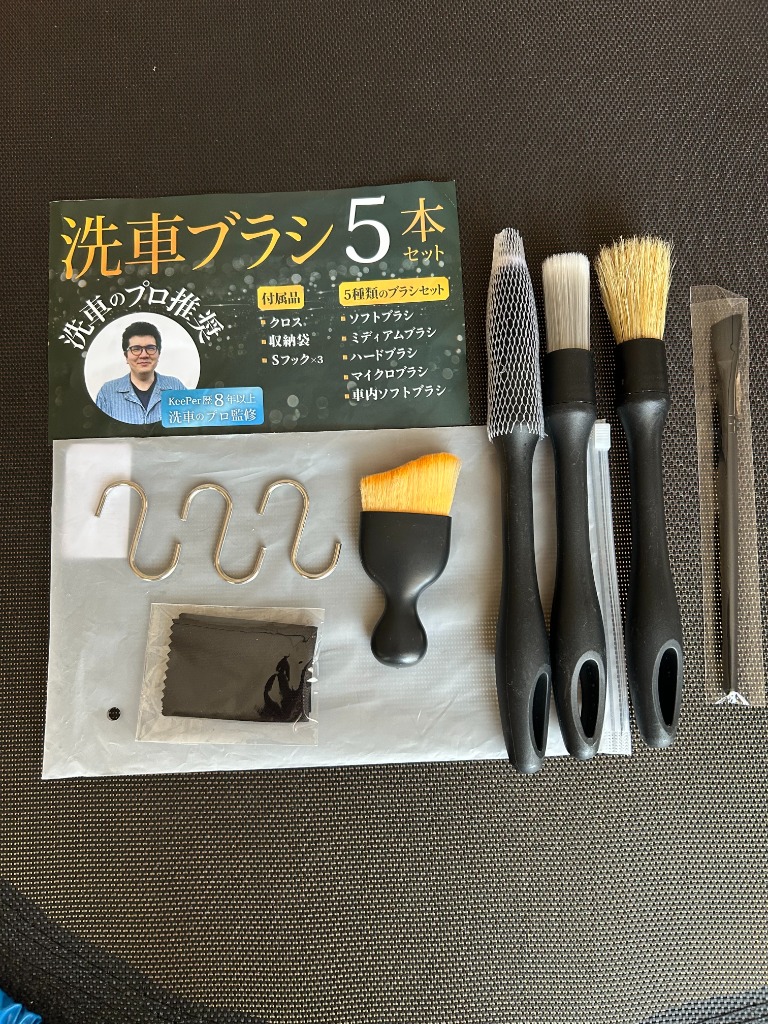全体のレビュー画像 | 0-0