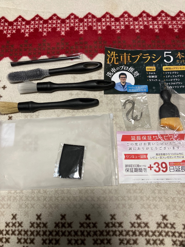 全体のレビュー画像 | 4-0
