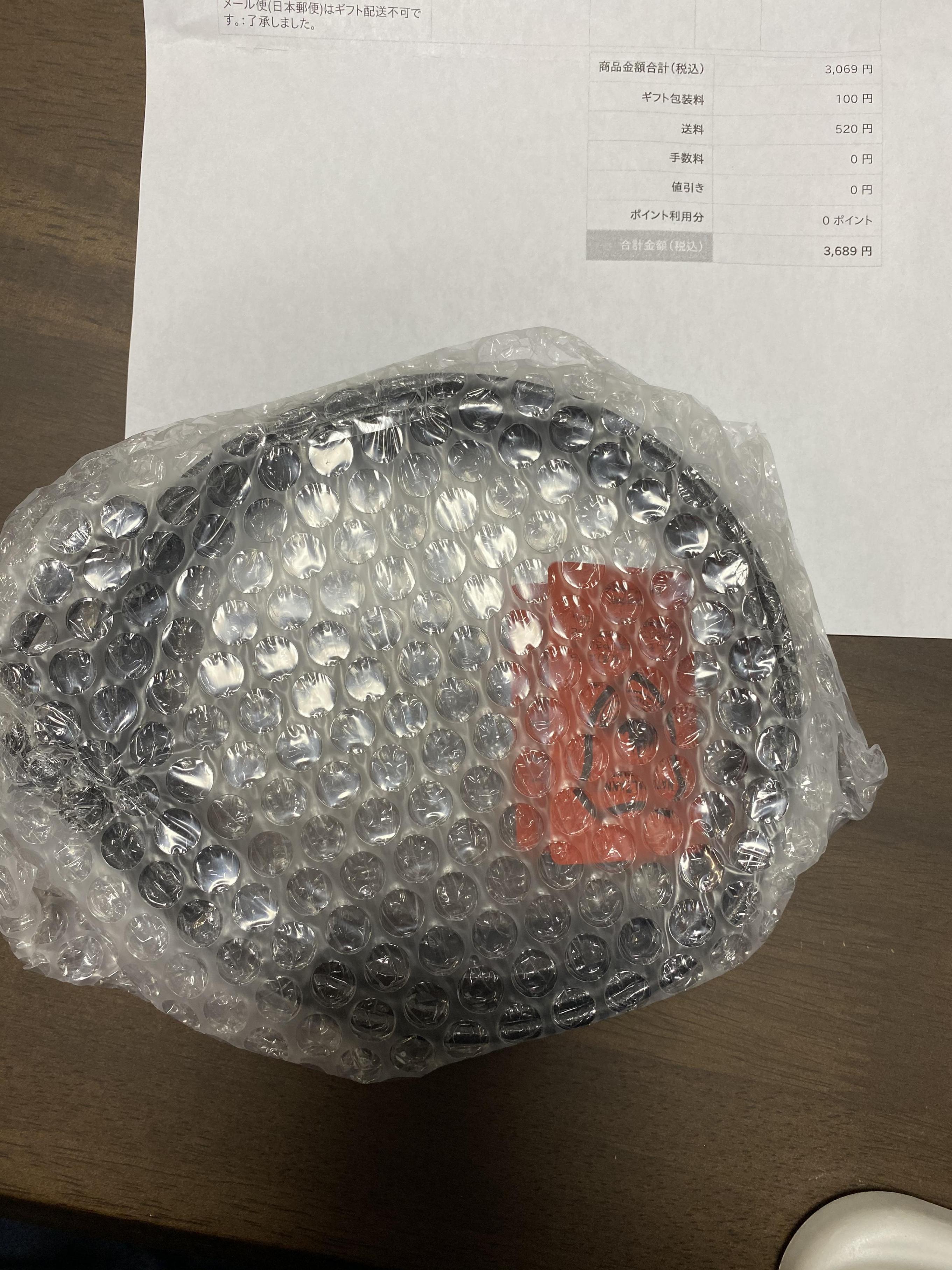 全体のレビュー画像 | 1-0