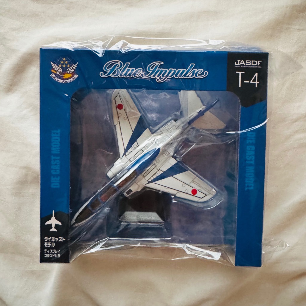 ブルーパノラマ（Blue Panorama）ダイキャストモデル 航空自衛隊 ブルーインパルス T-4 ドルフィン ダイキャストモデル ノン