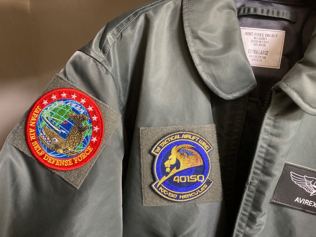 KC 767プレミアムワッペン 航空自衛隊 美保基地 航空祭 2025 来場記念 限定 パッチ 刺繍