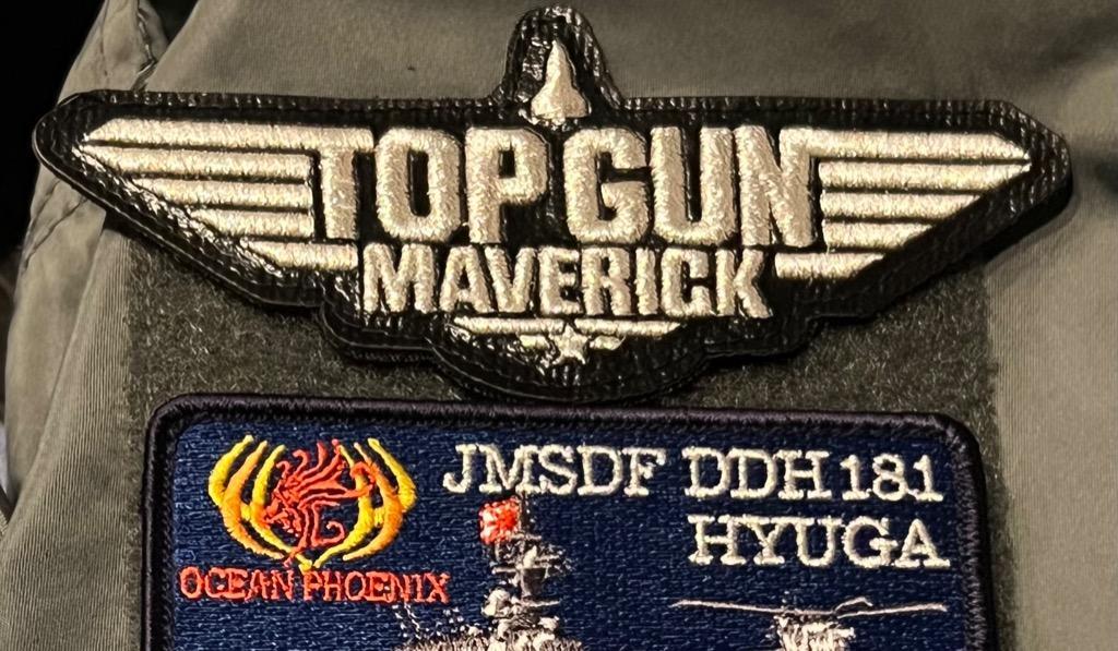 TOPGUN MAVERICK レザー 刺繍 ワッペン 両面 ベルクロ 付き トップガン マーヴェリック パッチ ロゴ パッチ 映画 MOVIE  グッズ アイテム コレクション :tg-pt04:Winglet - 通販 - Yahoo!ショッピング