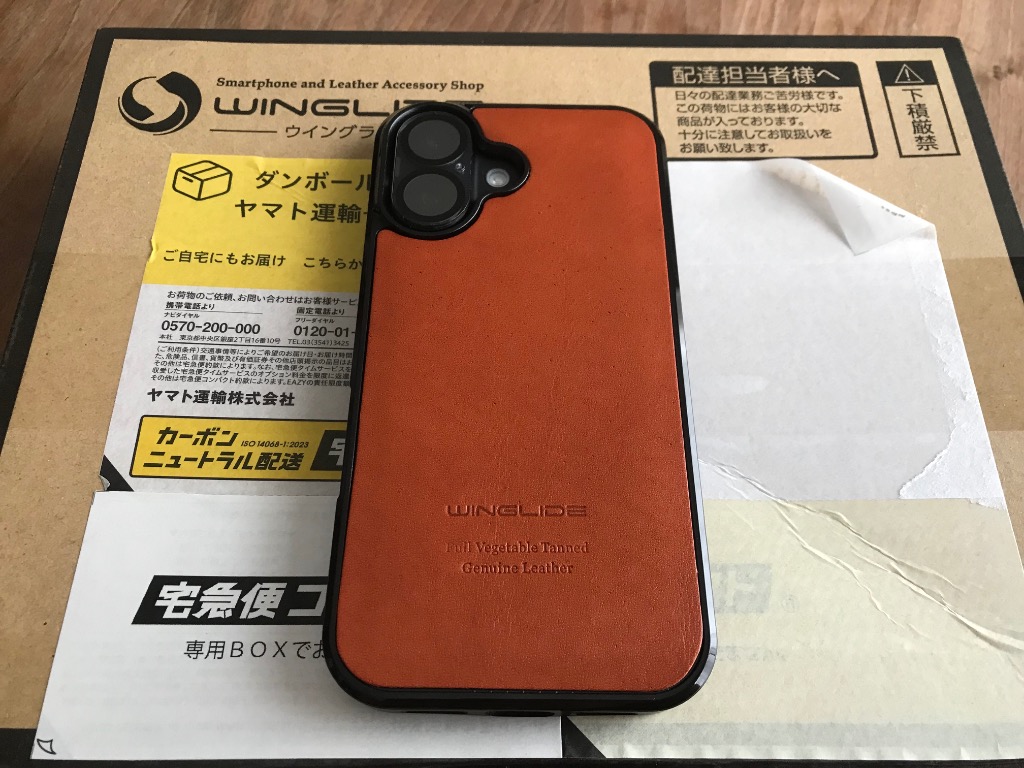 1件目のレビュー画像 | 0