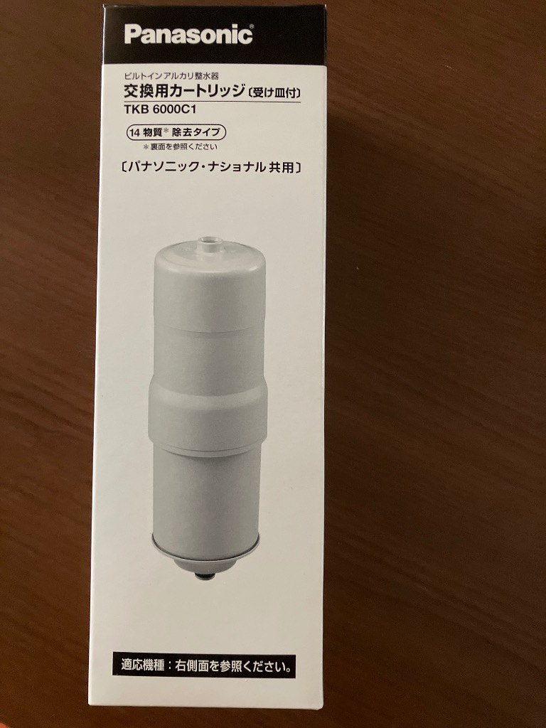 Panasonic Panasonic 浄水器カートリッジ他 TKB6000C1