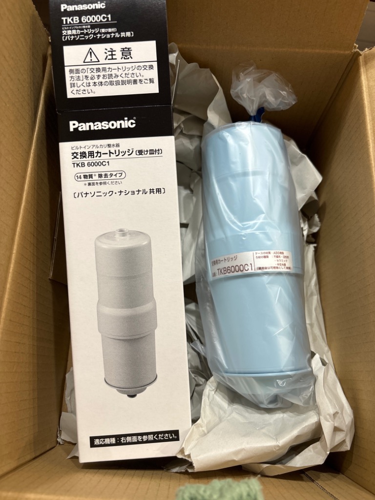 新品未使用☆パナソニックナショナル☆TKB6000C1☆浄水器交換用カートリッジ Amazon.co.jp: パナソニック(Panasonic) 交換用ろ材