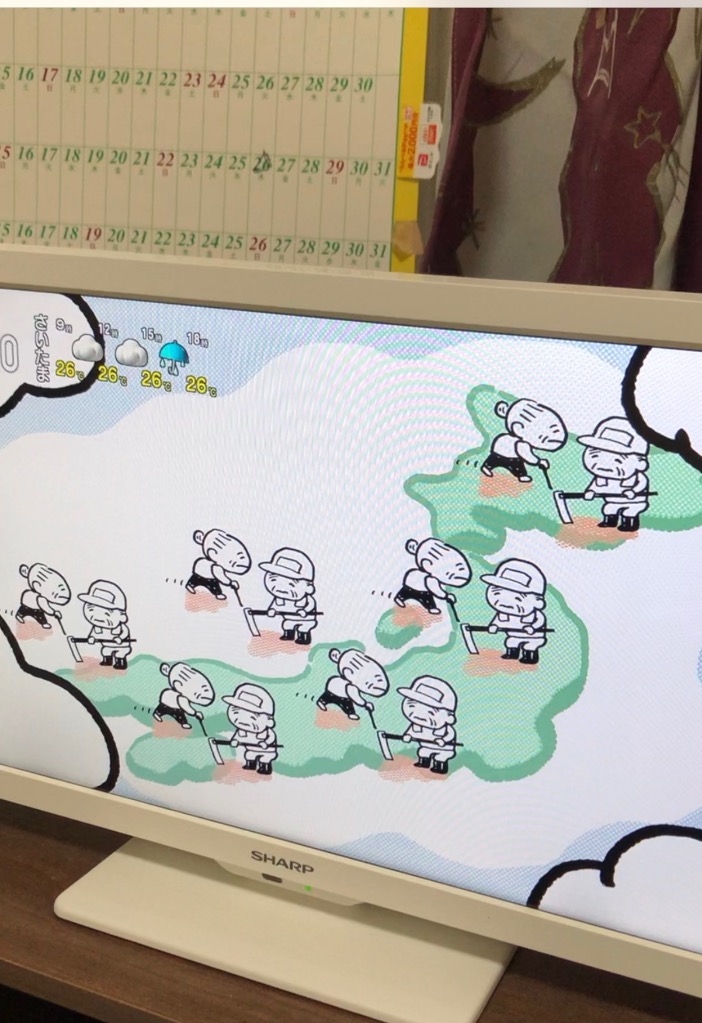 レビュー画像