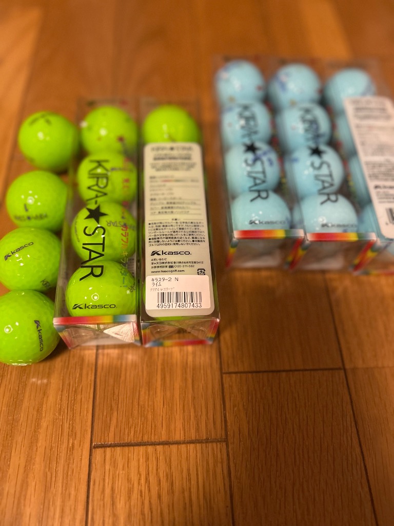 リース超魂キラスター　2重スリーブ付き KIRA 【送料無料】キャスコ キラスター2 STAR 1ダース（12球