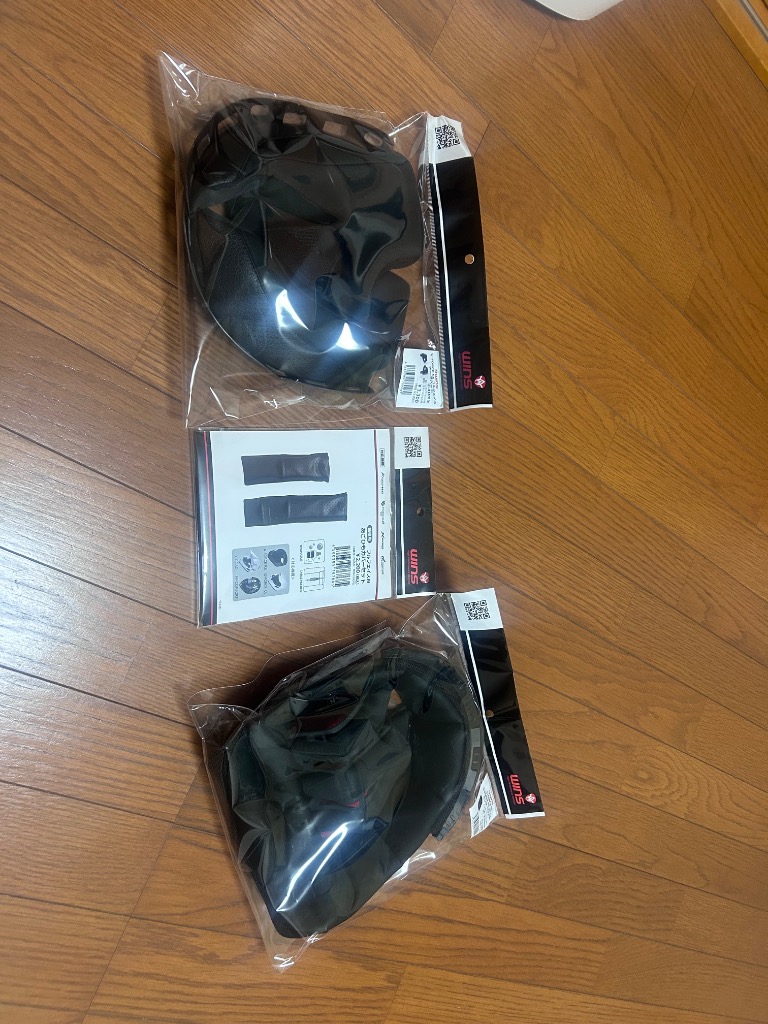 1件目のレビュー画像 | 0