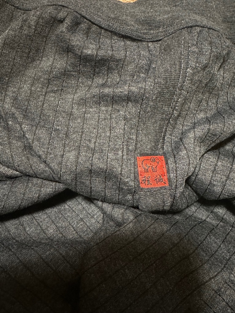 全体のレビュー画像 | 0-0