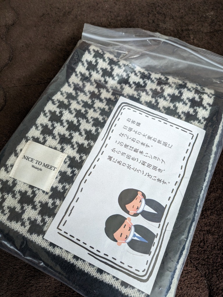 レビュー画像