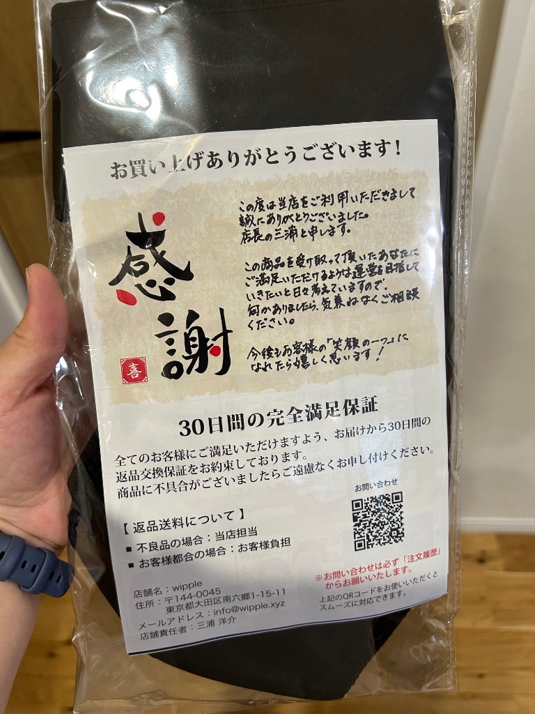 全体のレビュー画像 | 0-0