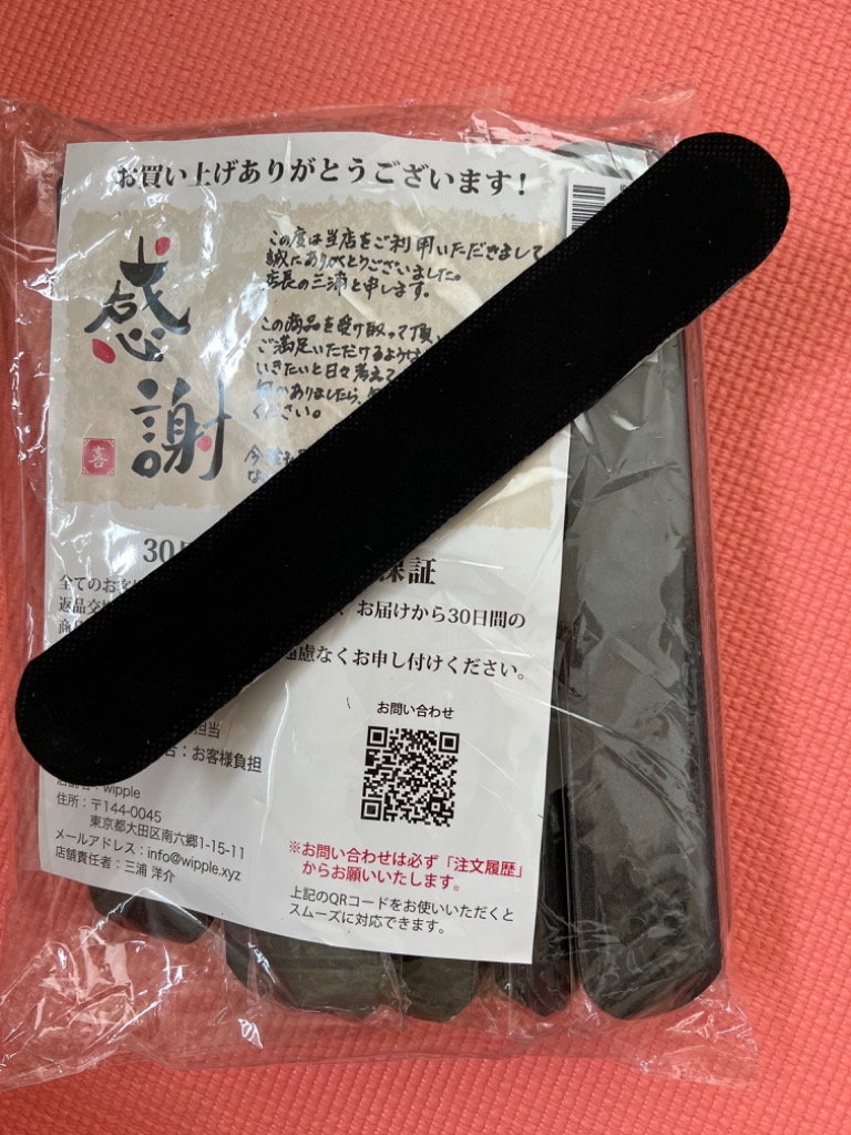 レビュー画像