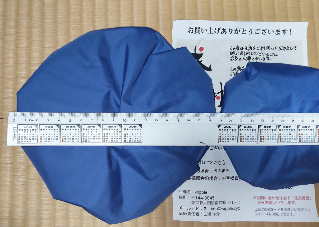 全体のレビュー画像 | 1-2