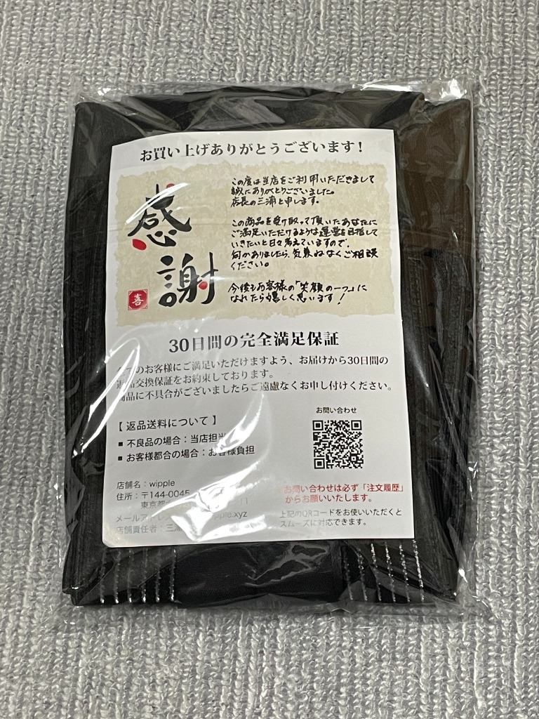 レビュー画像