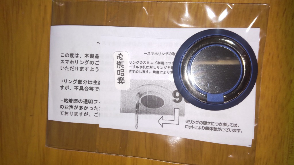 全体のレビュー画像 | 1-0