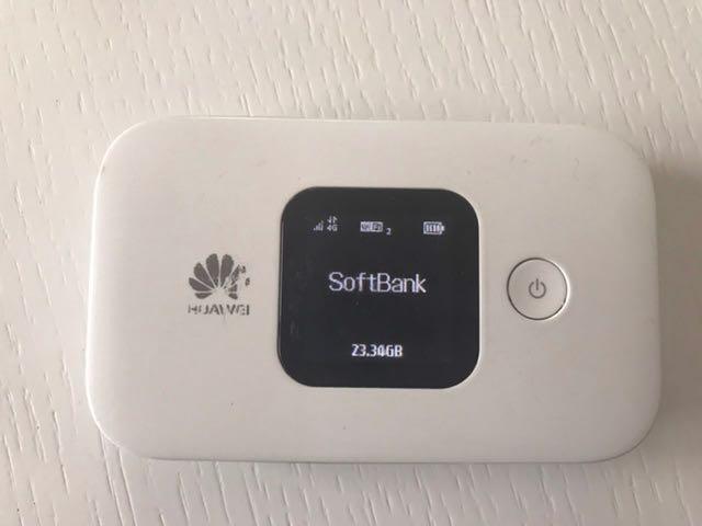 Softbank 2gb 月 Sms プリペイドデータsimカード