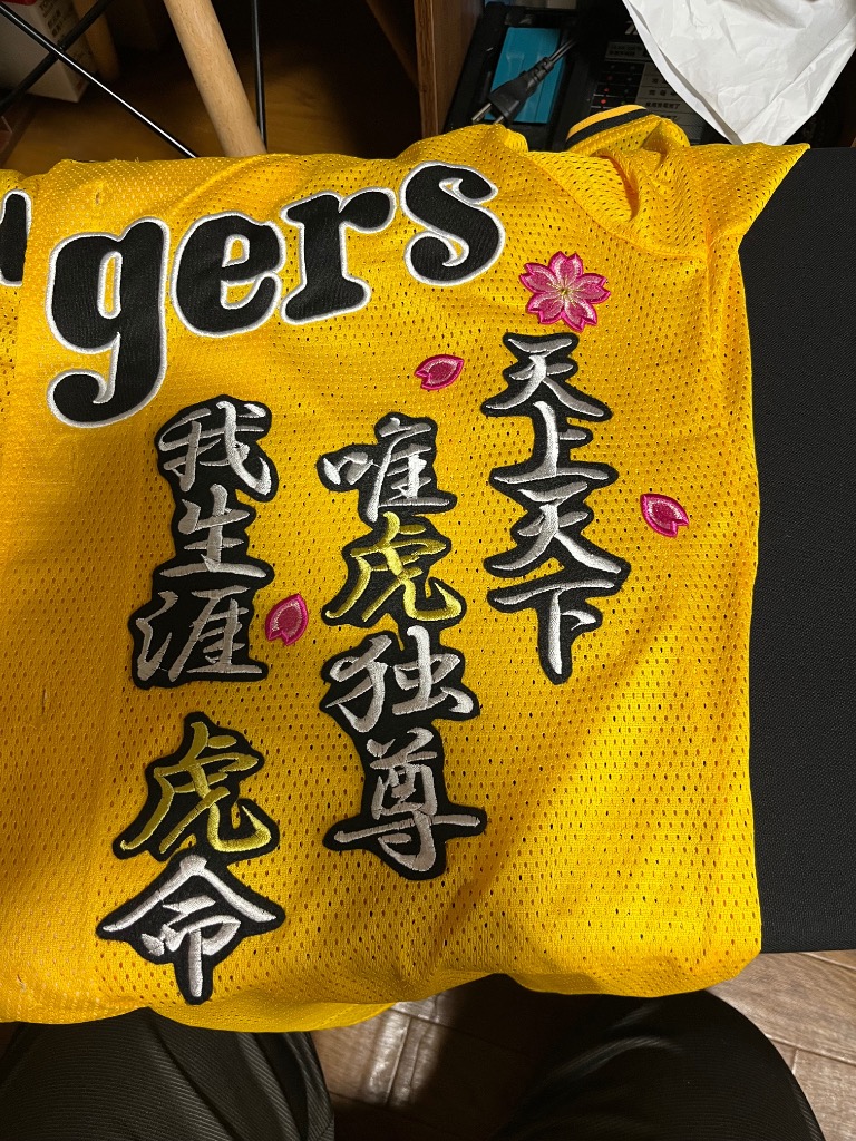 1件目のレビュー画像 | 3