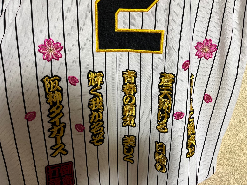 1件目のレビュー画像 | 0