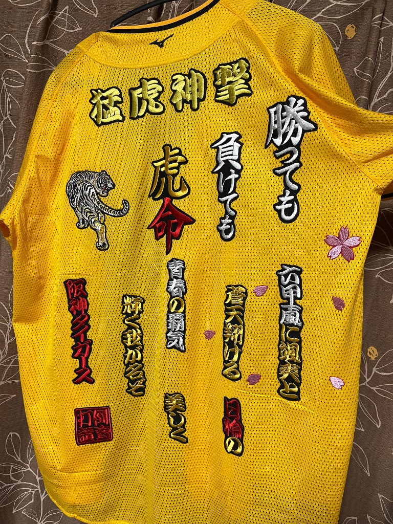 1件目のレビュー画像 | 2