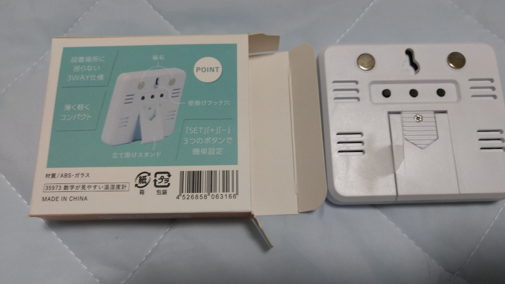 LL様商品ページ mz-wenshiji-35973-6.jpg