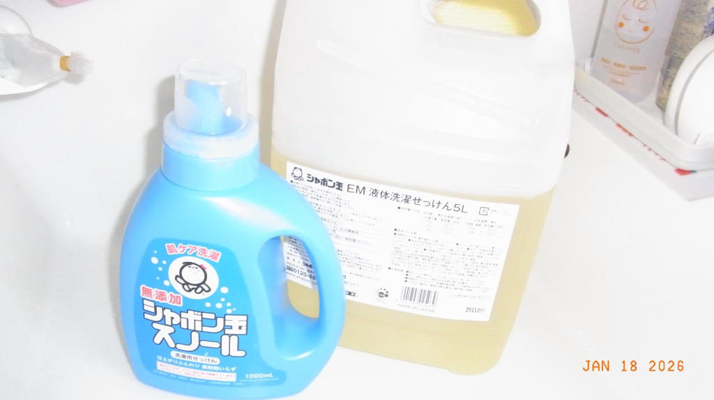 1件目のレビュー画像 | 1