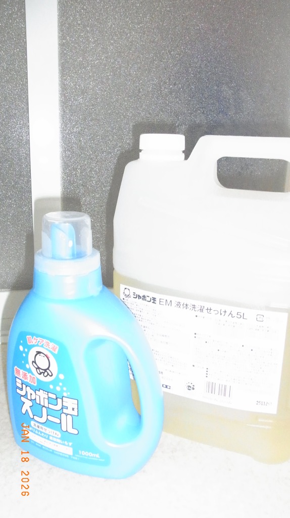 1件目のレビュー画像 | 0