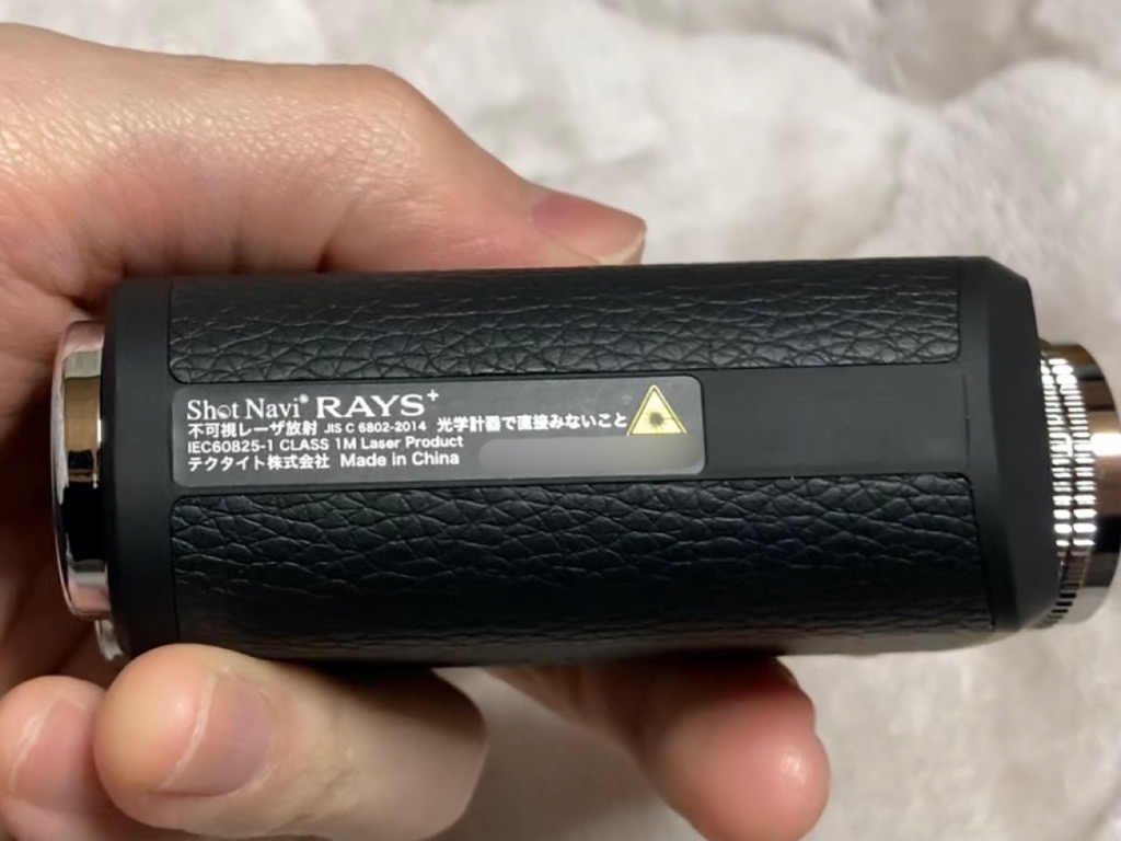 1件目のレビュー画像 | 4