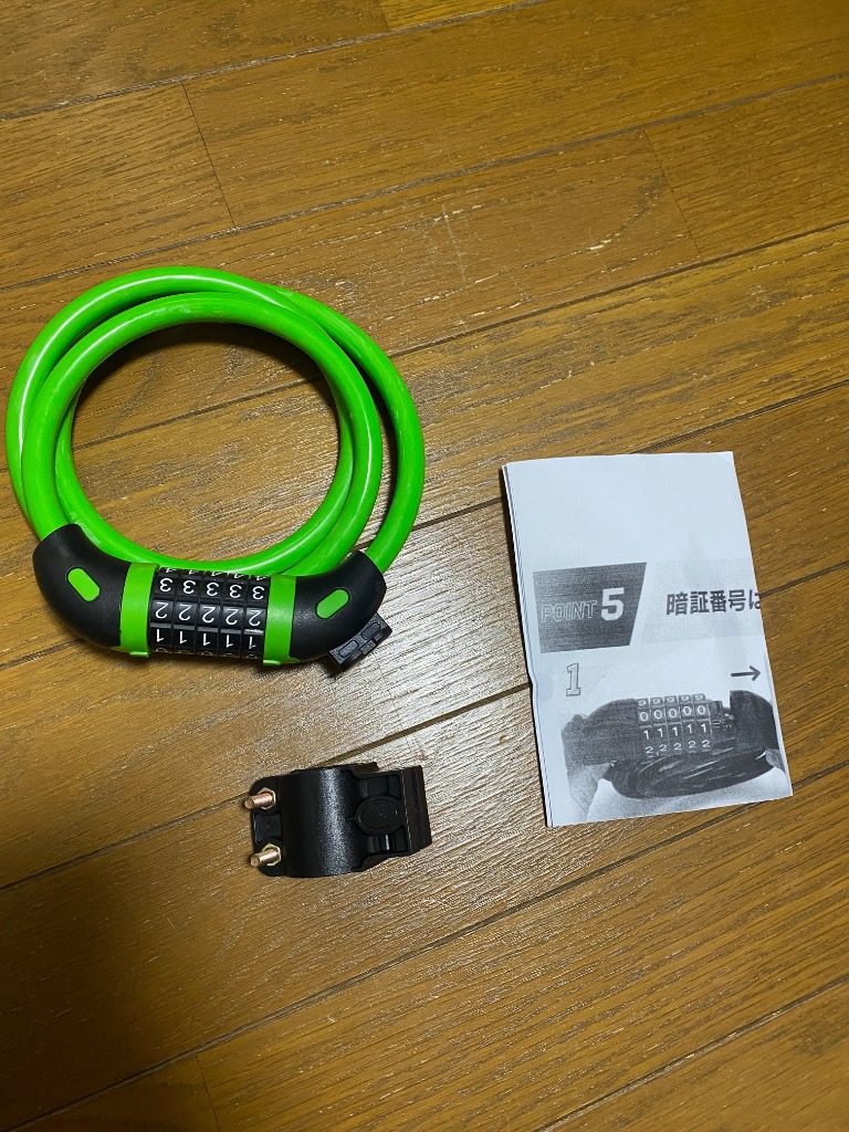 全体のレビュー画像 | 2-0