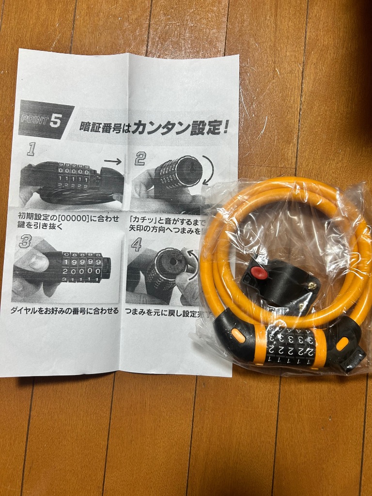 全体のレビュー画像 | 3-0